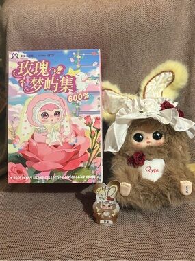 Jiimo 600% Rose Dream Island Collectable Plush Blind Box